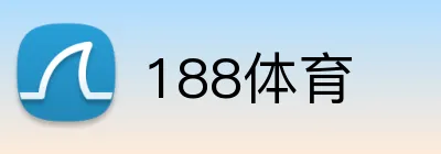 188体育 Logo
