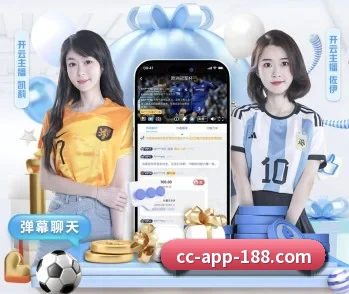 188体育的故事 - 体育资讯内容服务