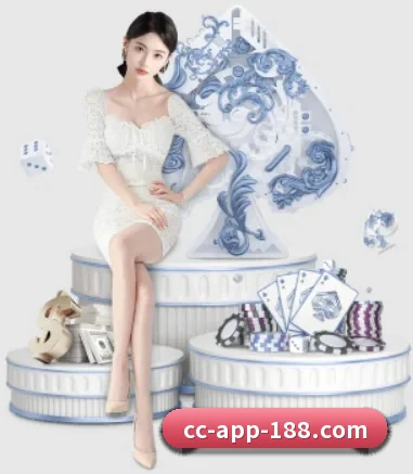 188体育 APP