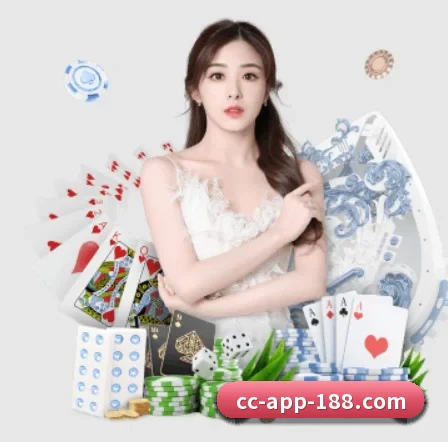 188体育 APP 界面