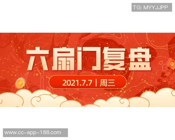 新年新气象迪班萨计划换发型购金链迎接崭新一年 新年新气象迪班萨计划换发型购金链迎接崭新一年