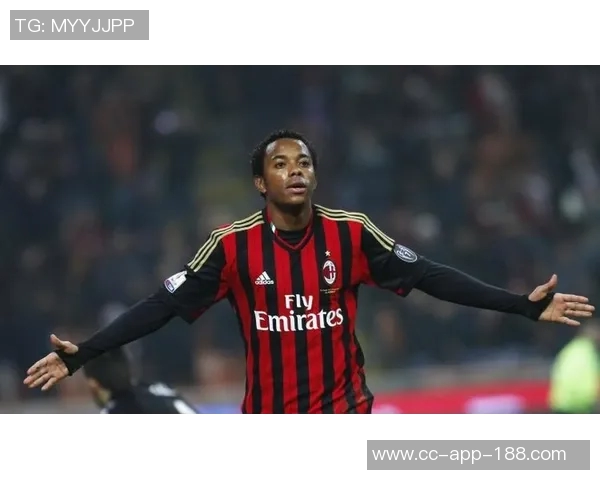 囚王罗比尼奥减刑五个月明年或将迎来半自由生活新篇章