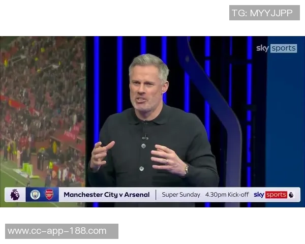 基恩与卡拉格在播客节目中巧遇撞衫引发笑料一脸懵的瞬间